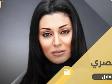 أبرز المعلومات حول الفنانة مايا نصري والمرض الذي أصاب طفلها وجعلها تبتعد عن الغناء