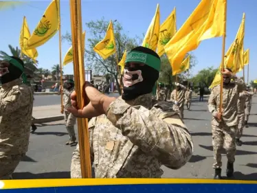 الخزانة الأمريكية تفرض عقوبات على قادة 7 فصائل مسلحة في العراق - وكالة ستيب نيوز