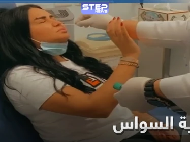 شاهد|| الفنانة سارية السواس مصابة بكورونا وأبناؤها يدعون لها بالشفاء