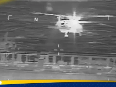 الولايات المتحدة تصادر ناقلة نفط ثانية قبالة سواحل فنزويلا - وكالة ستيب نيوز