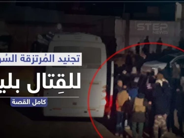 خاص|| المرتزقة السوريين في ليبيا.. من الاجتماع مع العقيد غازي وصولًا لتأسيس قوة تحمي مصالح تركيا حول العالم