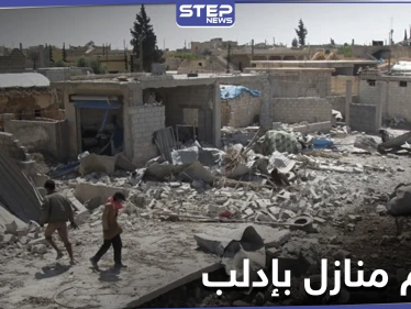 ضحايا مدنيين بتهدم منازل على رؤوسهم جرّاء قصف سابق للنظام السوري على إدلب