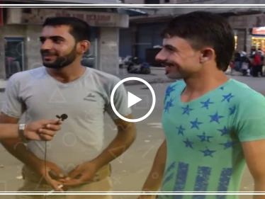 شو الفرق بين العيد الكبير والعيد الصغير ؟ أجوبة صادمة لا تخطر على البال !!