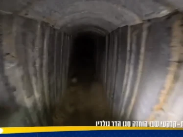 الجيش الإسرائيلي ينشر لقطات لنفق عملاق تحت غزة - وكالة ستيب نيوز