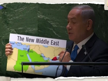 نتنياهو يتحدث عن "شرق أوسط جديد" أمام الأمم المتحدة.. ماذا قال عن اتفاق السعودية؟