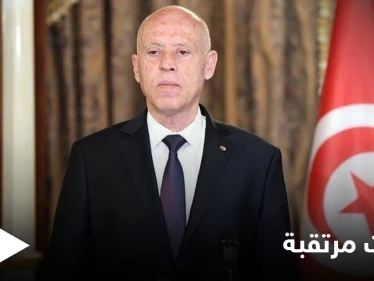 قرارات مرتقبة للرئيس التونسي.. هل يفتح ملف "الجهاز السري" لحركة النهضة؟