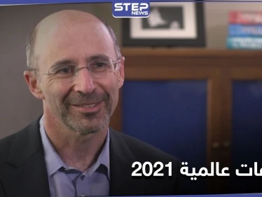 فورين بوليسي... تكشف عن 10 صراعات في العالم ستخطف الانتظار في 2021