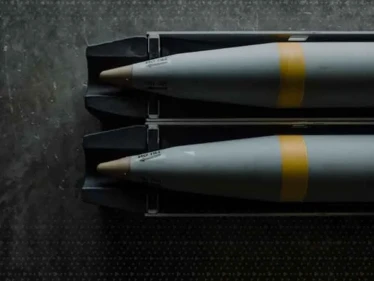 واشنطن تطالب بيروت بإعادة قنبلة GBU-39 غير المنفجرة - وكالة ستيب نيوز