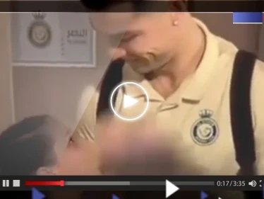 مقطع فيديو لـ رونالدو والطفلة الكفيفة يثير تفاعلاً على التواصل الاجتماعي.. ماذا أعطاها!