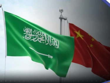اتفاقية تاريخية بين السعودية والصين.. إليك تفاصيلها