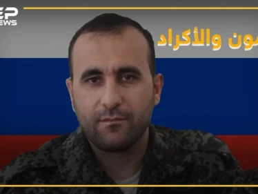 عمر رحمون أول القافزين لحضن الأسد يهدد الأكراد والسبب!!