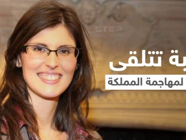 نائبة بريطانية من أصولٍ عربية تفجّر مفاجأة بسبب أموالٍ تلقتها لمهاجمة المملكة العربية السعودية