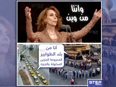 سوريا .. بلد الطوابير