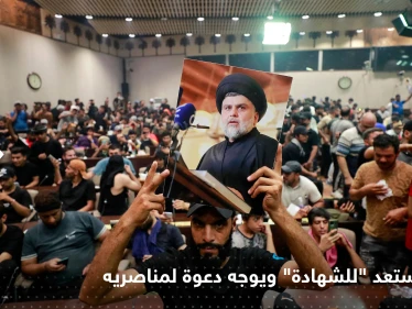 الصدر يرفض دعوات الحوار ويوجّه دعوة للمعتصمين في البرلمان العراقي