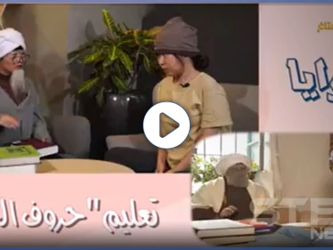 بالفيديو|| شابة صينية تقلّد ياسر العظمة بدقة.. وهكذا ردّ الأخير عليها