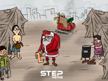 بابا نويل بالمخيمات السورية