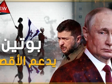 "غلاف غزة" نقطة ضعف إسرائيل الذي تسمع عنه دائماً
