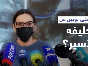 زوجة حليف بوتين الأسير تعرض صوره.. ومستشار زعيم الكرملين يقترح خطوة واحدة لإنهاء الحرب