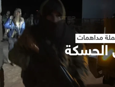 عدسة ستيب توثّق حملة دهم واعتقال شنتها "قسد" بإسناد من التحالف الدولي بريف الحسكة