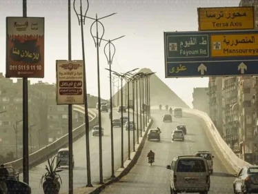 هل يؤثر افتتاح المتحف الكبير على حركة المرور؟ سؤال يشغل المصريين - وكالة ستيب نيوز