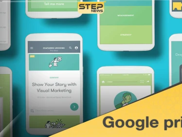 تطبيق التسويق الالكتروني قوقل بريمر "Google primer" لفهم كل ما يتعلق بالتسويق الالكتروني