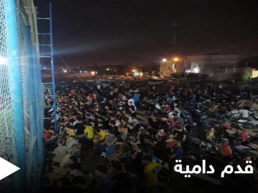 تحولت إلى "خلاف عشائري".. مباراة كرة قدم بشرق بغداد تخلّف قتلى وجرحى (صور)