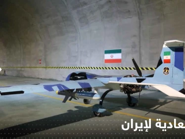 الكشف عن تكنولوجيا "مفاجئة" لدولة معادية لإيران في مسيّراتها.. والتحقيقات تبدأ