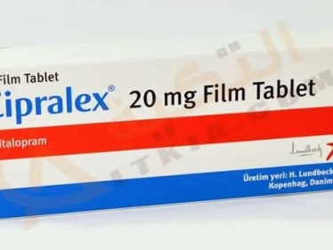 أهم ما يجب معرفته عن معالج الاكتئاب المعروف سيبرالكس Cipralex