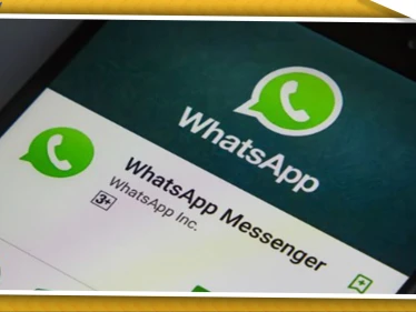 ميزات سرية لبرنامج "واتس آب" يجهلها أغلبية مستخدميه