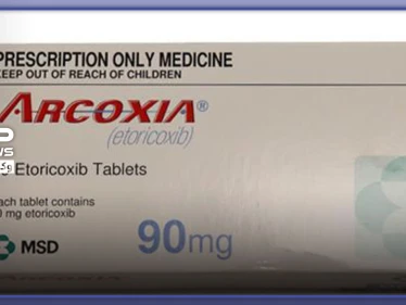 دواعي استعمال arcoxia 90.. وعدة أعراض جانبية منها الضعف الجنسي
