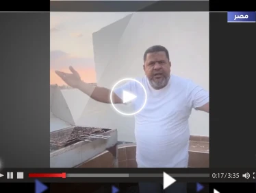 نائب مصري يُشعل مواقع التواصل بعد مطالبته المصريين بـ"تقبيل حذاء السيسي" (فيديو)