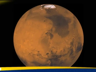 صخرة غامضة على المريخ تثير حيرة علماء ناسا - وكالة ستيب نيوز