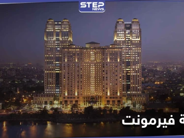 حبوب مثيرة للرغبة الجنسية وفضائح أخرى تلاحق المتورطين في جريمة فيرمونت