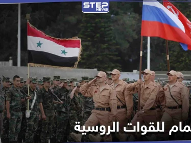القوات الروسية تفتتح مكاتباً لانتساب الشباب إلى صفوفها في حلب... إليك الإجراءات والتفاصيل