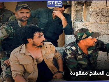 خاص|| الشرطة الروسية تلاحق فراس العراقية.. كميات ضخمة من السلاح مفقودة من دير الزور