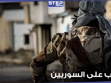 قوات النظام السوري وفصائل المعارضة الموالية لتركيا يستغلون الأهالي ويفرضون عليهم أمراً تعجز قسد عنه