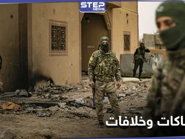 اشتباكات مسلحة بين شبيحة آل بري والميليشيات الإيرانيّة في حلب تخلّف إصابات في صفوف الأخيرة