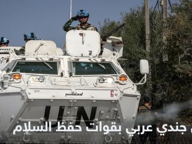 مقتل جندي عربي من قوات حفظ السلام في إفريقيا الوسطى