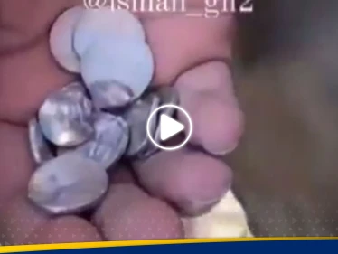 شاهد|| "معجزة" تنقذ حياة رجل فلسطيني من هجوم دوار النابلسي
