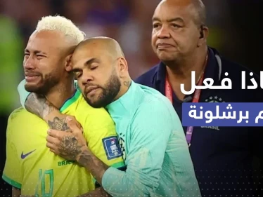 "لم أراها من قبل".. تهمة معيبة تلاحق نجم سان جرمان وبرشلونة