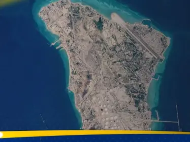 ترامب يتراجع عن خطة الاستيلاء على جزيرة خرج - وكالة ستيب نيوز