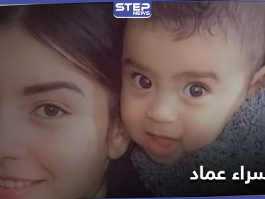 إسراء عماد ضحية جديدة للعنف الأسري.. قضية مأساوية تشعل مواقع التواصل الاجتماعي