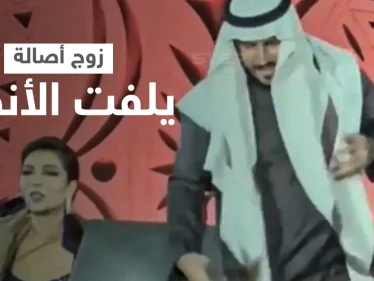 بالفيديو|| زوج أصالة نصري يثير الجدل بما فعله معها على المسرح والأمن يتدخل
