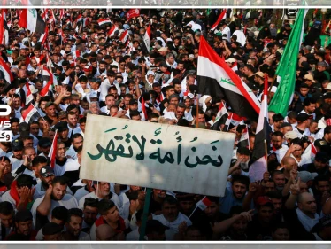  مظاهرات حاشدة بالعراق تنديداً بتكليف "علاوي" المحسوب على إيران.. - وكالة ستيب نيوز