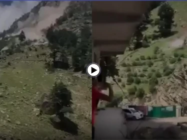 بالفيديو|| انهيار صخري مرعب بالهند تسبب بدمار واسع ومقتل 9 أشخاص وتدمير جسر