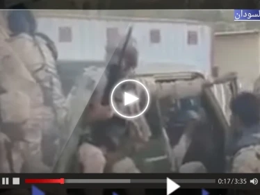 بالفيديو|| أوّل ظهور لـ حميدتي منذ اشتباكات السودان.. وأسرى للدعم السريع بيد الجيش