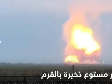 شاهد|| انفجار ضخم يضرب مستودع ذخيرة بالقرم.. وروسيا تعلق