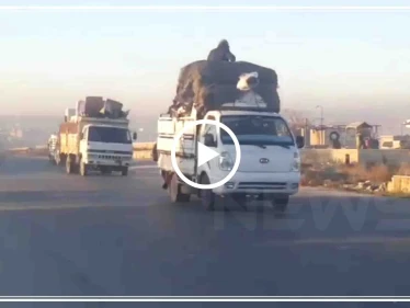 في جوٍ بارد.. نزوح لآلاف العائلات من معرة النعمان ودعوات لاستقبالهم (فيديو)