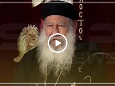 قس مصري يثير الجدل بقوله "السيسي مُنزّل من السماء.. ومن يتظاهر ضده نهايته جهنم" (فيديو)