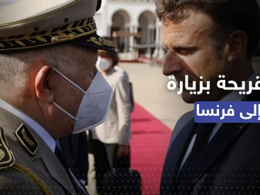 بزيارة غير متوقعة.. قائد الجيش الجزائري يصل فرنسا والمحادثات حول 4 ملفات رئيسية
